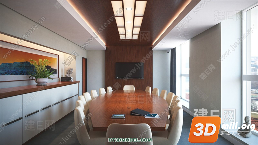 Meeting Room Skp Files 